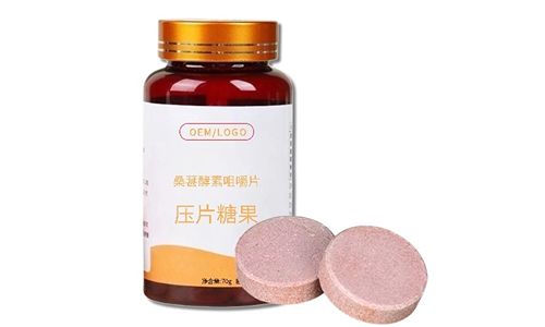 壓片糖果生產企業電話-保健品代工廠聯系方式-德州健之源