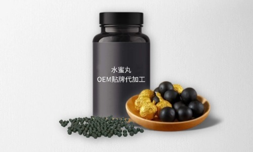 水蜜丸代加工費(fèi)用多少-規(guī)格有幾種-德州健之源