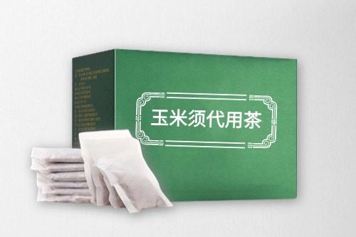 玉米須代用茶代加工