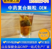 顆粒劑貼牌代加工/袋泡茶貼牌代加工/人參甘草袋泡茶oem生產廠家/德州健之源