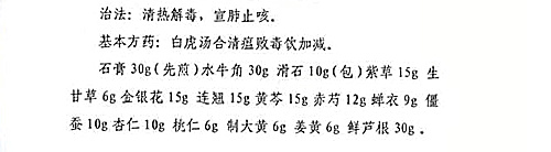 山東保健食品oem貼牌代加工廠-德州健之源