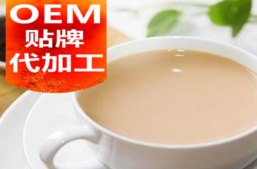 固體飲料代加工廠家-貼牌生產六大流程-德州健之源